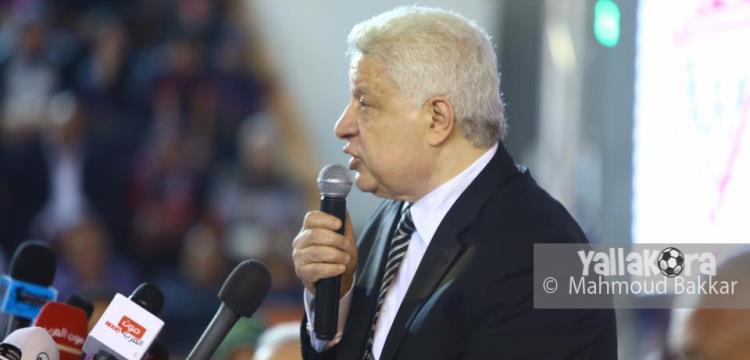 مرتضى منصور مرتضى منصور